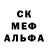 Alpha-PVP Соль todelisus