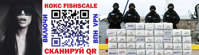 Cocaine Перу  Лакинск 