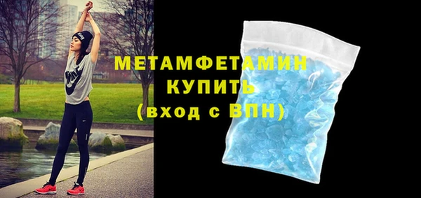 СК Баксан