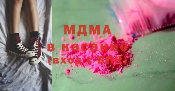 дмт Балабаново