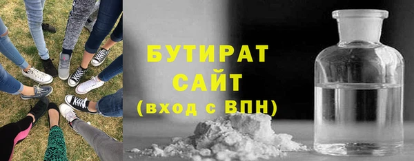 дмт Балабаново