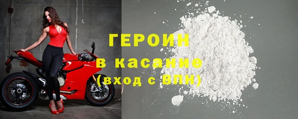 СК Баксан