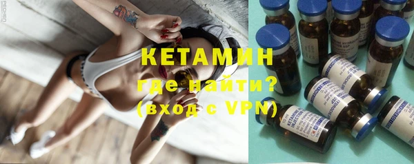 дмт Балабаново