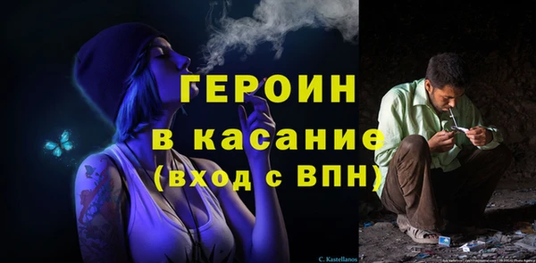 дмт Балабаново