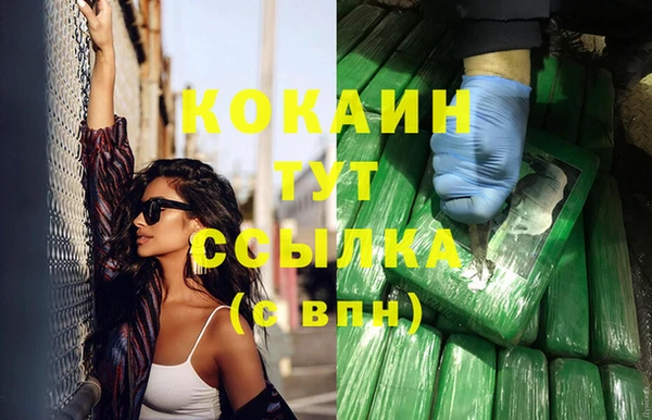СК Баксан