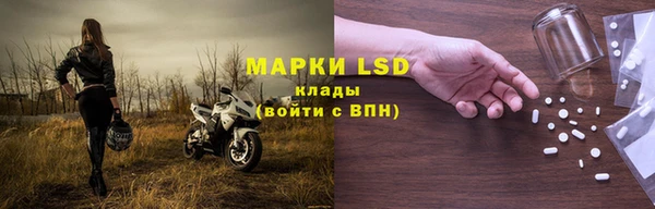 дмт Балабаново