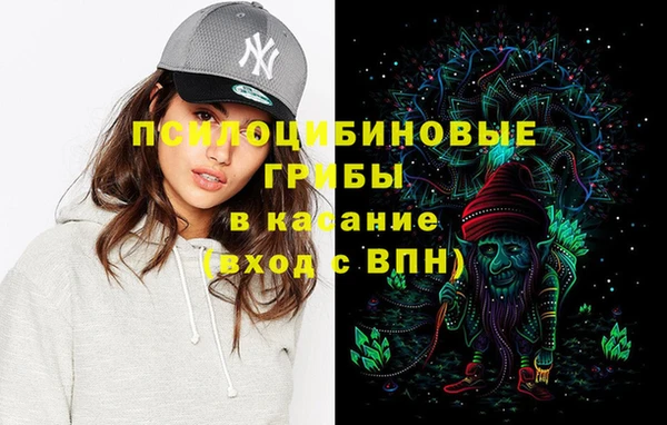мефедрон Балахна