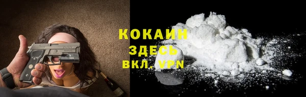 СК Баксан