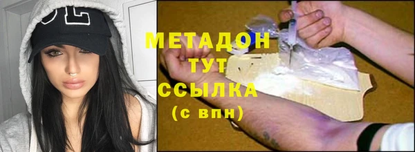 СК Баксан