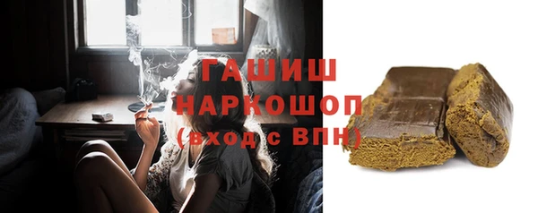 дмт Балабаново
