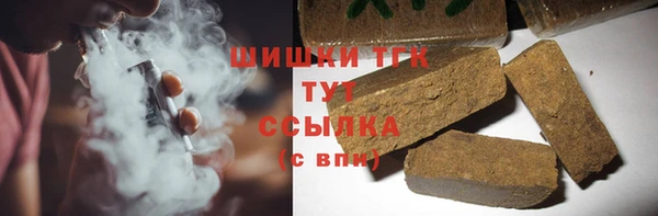 дмт Балабаново