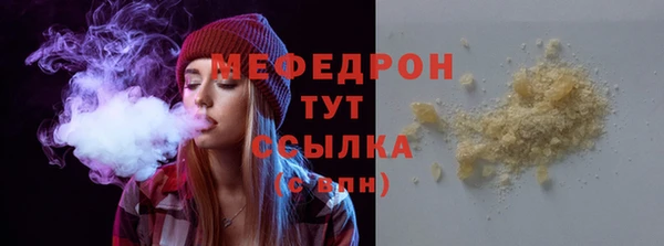 СК Баксан