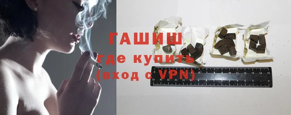 дмт Балабаново