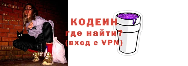 СК Баксан