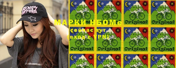 дмт Балабаново