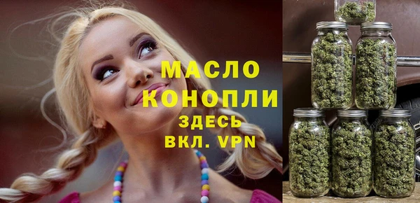 дмт Балабаново