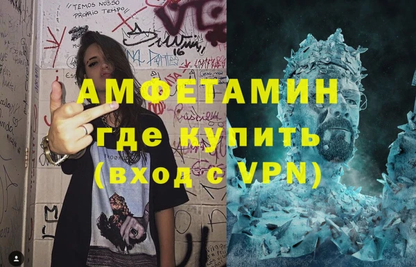 СК Баксан