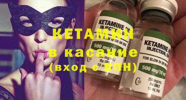 дмт Балабаново