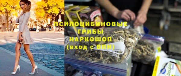 дмт Балабаново