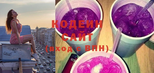 СК Баксан