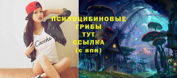 СК Баксан