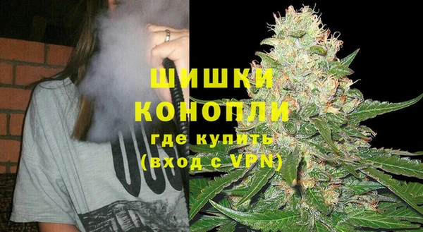 СК Баксан