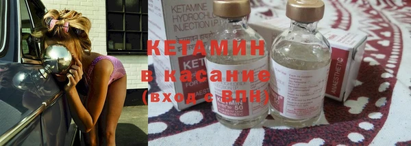 СК Баксан