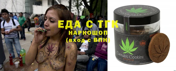 дмт Балабаново