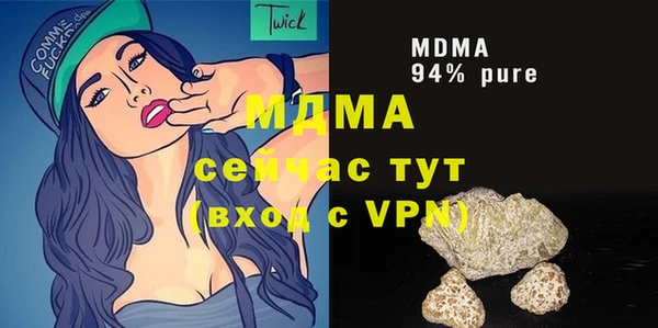 метадон Елабуга
