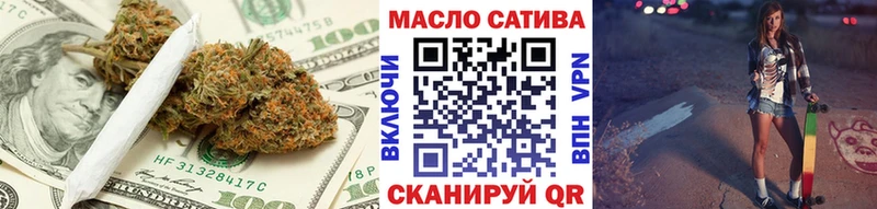 где купить наркоту  Лакинск  ТГК Wax 