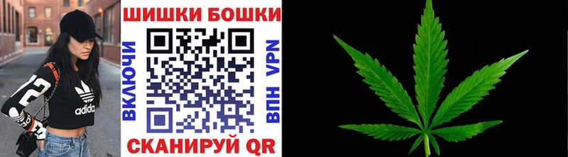 Канабис LSD WEED  закладка  маркетплейс телеграм  Лакинск 